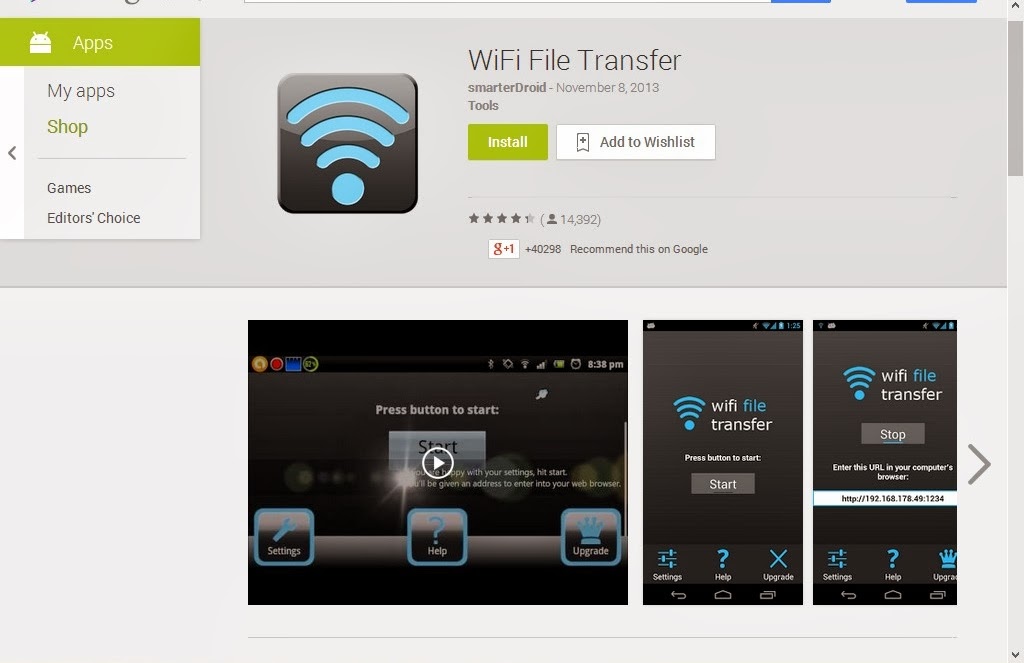Сайт для андроид файлов. Файл WIFICONFIG для тифлофлешплеера войса. File transfer Smart TV.