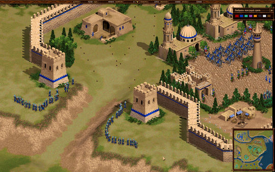 Cossacks Back to War PC Download