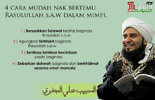 Mimpi Bertemu Rasulullah Saw Setiap Malam Kehidupan Baru