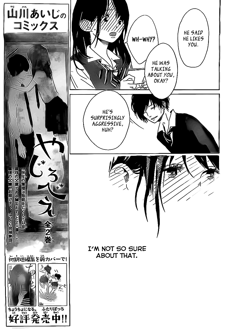 Stand Up Yamakawa Aiji Vol 1 Chapter 4 Mangahasu Stand Up Yamakawa Aiji Vol 1 Chapter 4 Mangahasu