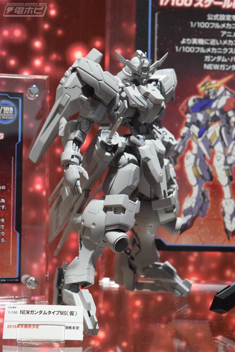 1/100 Gundam IronBlooded Orphans NEW Season 2 MS Release Info