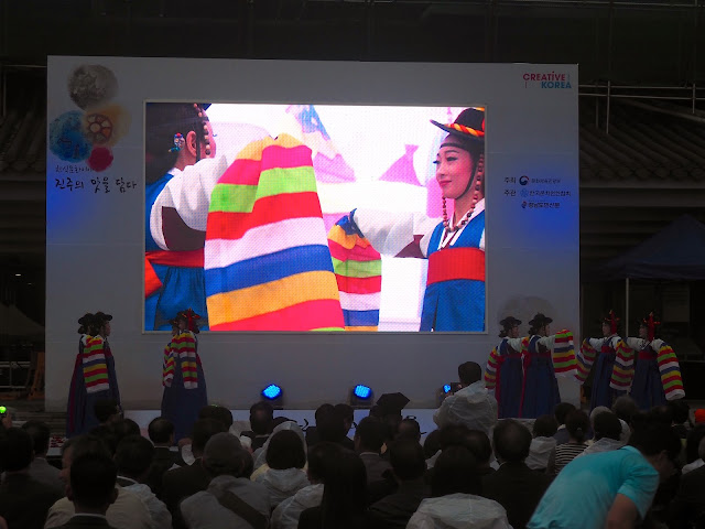 Traditional Korean dance at Jinju Lantern Festival, South Korea