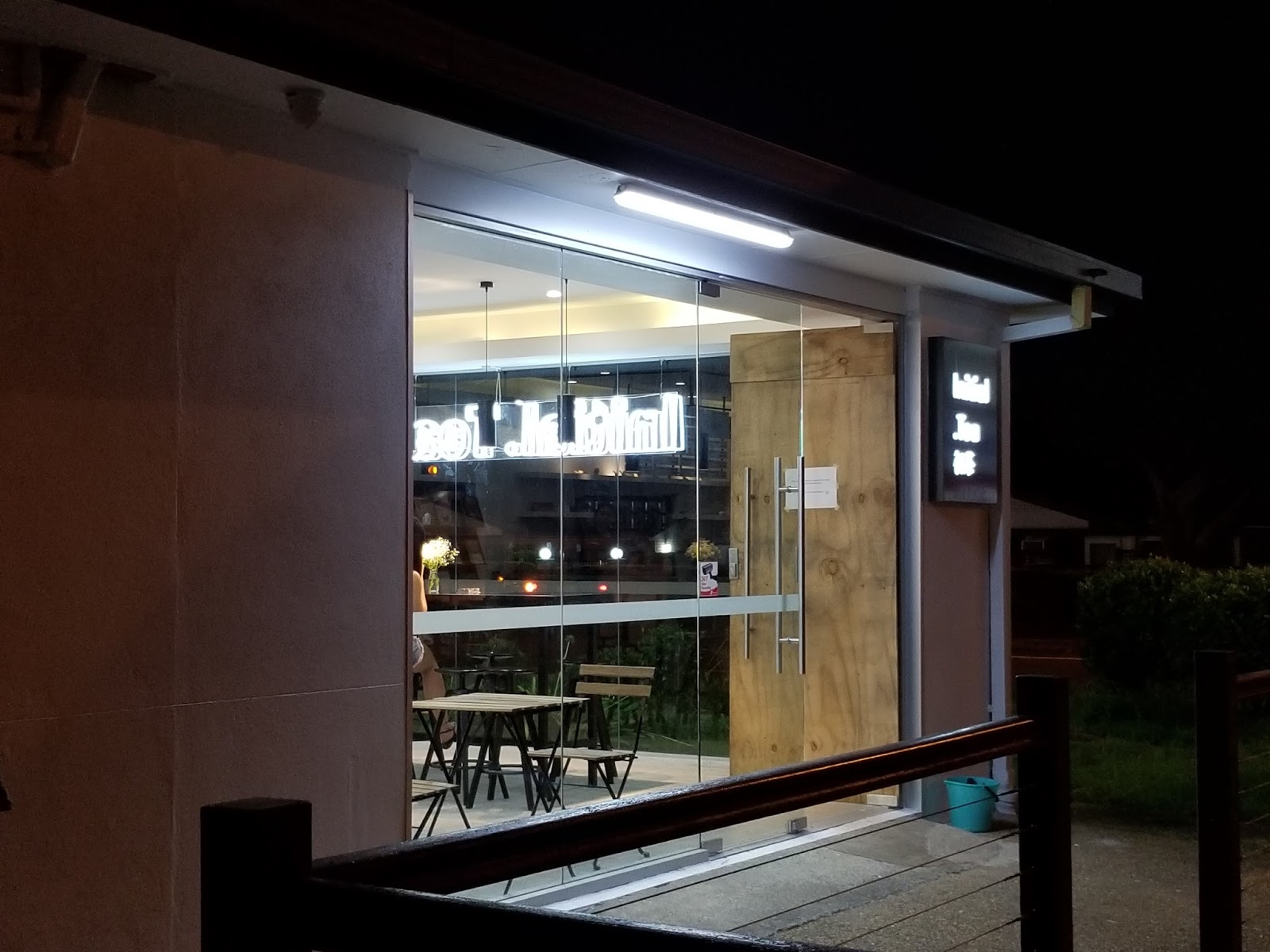 Espresso & Matcha Initial Tea Sunnybank