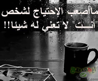 %25D8%25B5%25D9%2588%25D8%25B1-%25D9%2588%25D8%25AF%25D8%25A7%25D8%25B9-%25D8%25B5%25D9%2588%25D8%25B1-%25D8%25B2%25D8%25B9%25D9%2584-%25D8%25B5%25D9%2588%25D8%25B1-%25D8%25A8%25D9%2583%25D8%25A7%25D8%25A1-%25D8%25B5%25D9%2588%25D8%25B1-%25D8%25B9%25D9%2586-%25D8%25A7%25D9%2584%25D9%2581%25D8%25B1%25D8%25A7%25D9%2582-41