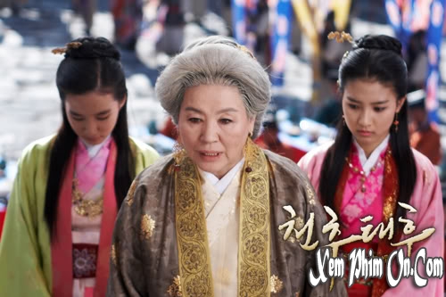 Thái Hậu Cheon Chu
