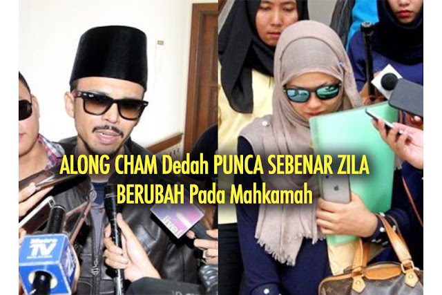 zila.jpg