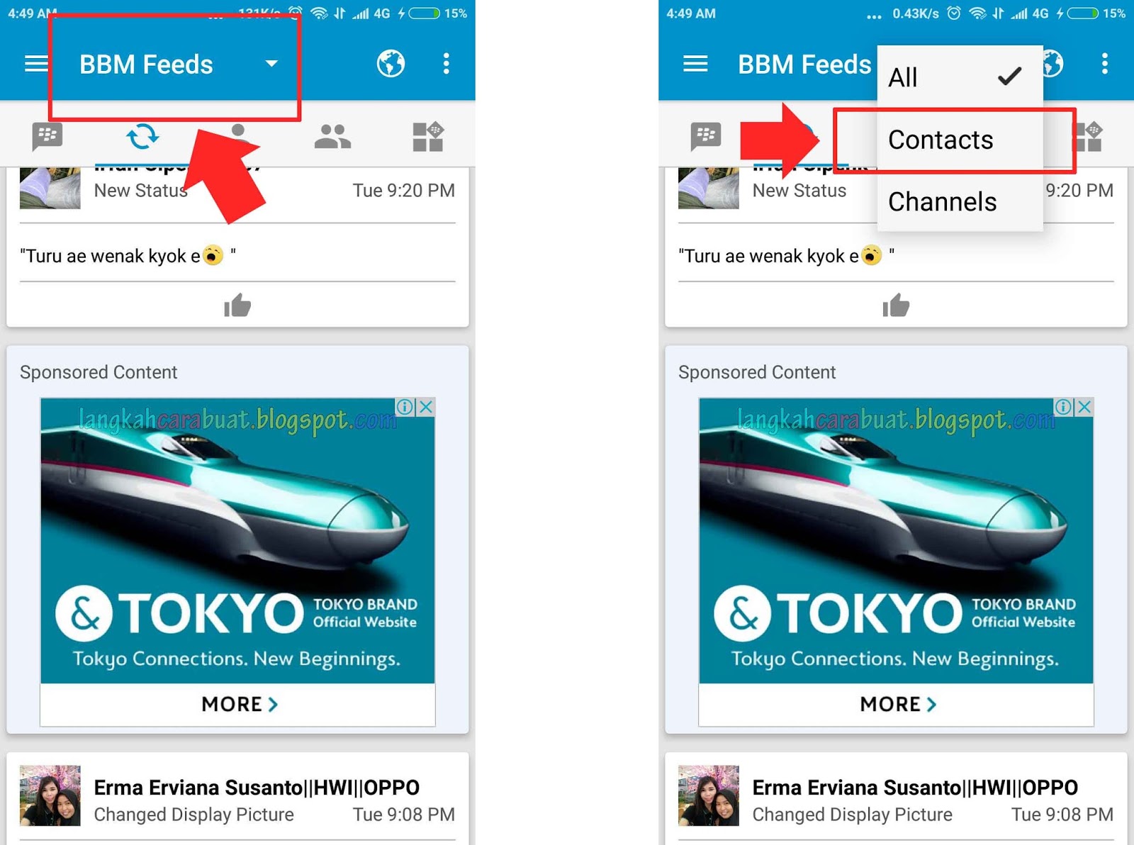 Cara Menghilangkan Iklan Di BBM Android Versi Baru Tanpa ...