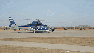 Helicópteros de la Universidad de la Aviación Naval