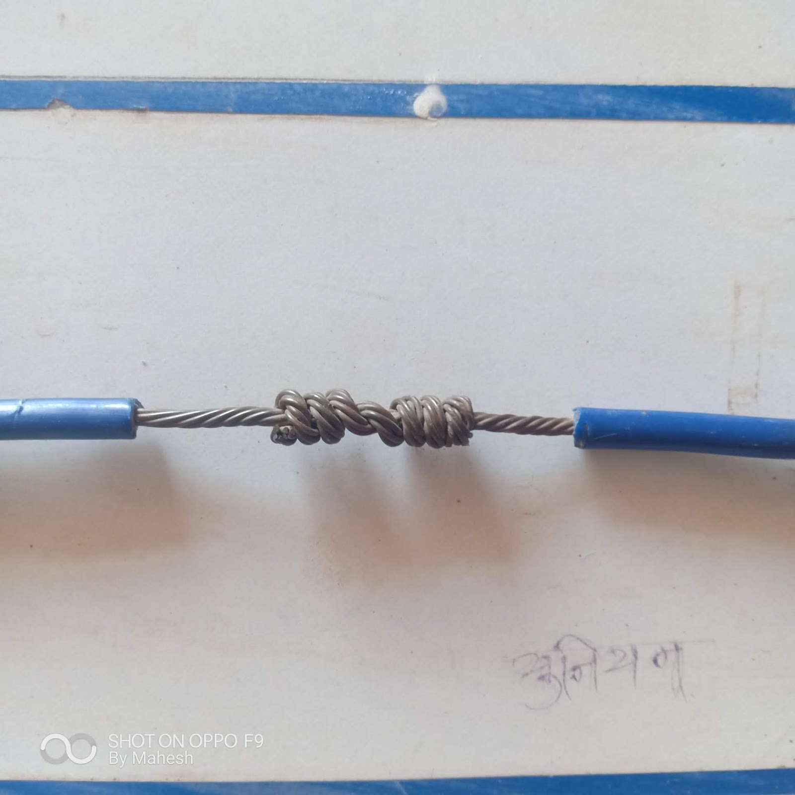 13 WIRE JOINTS Vigyan Ashram 13-wire-joints-vigyan-ashram