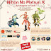 NIHON NO MATSURI X - TELKOM UNIVERSITY