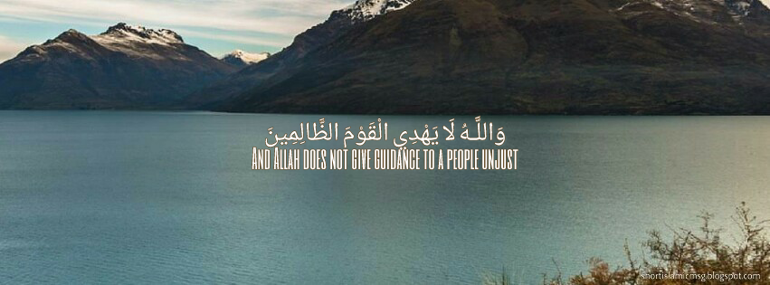 islamic quotes cover photos for facebook timeline