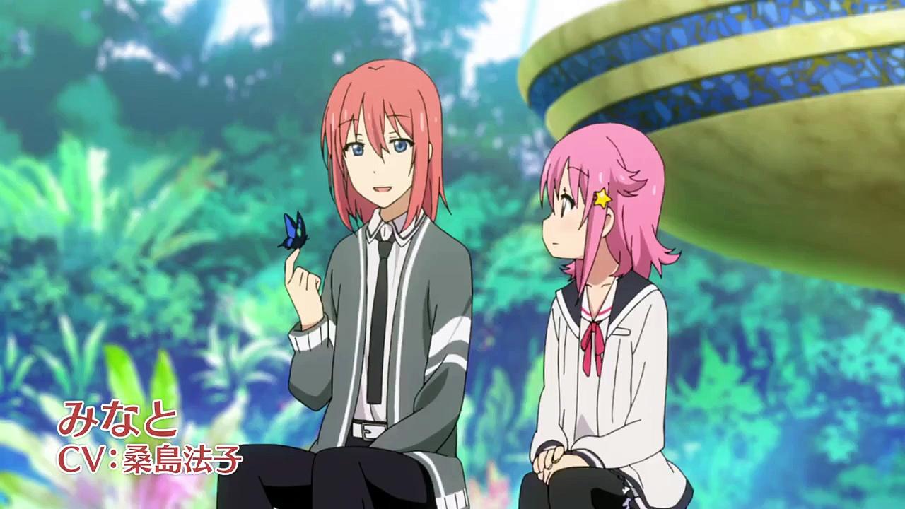 Download Houkago No Pleiades Radio Anime Podcast Persona No Sekai Blog For iPhone Free Wallpaper Houkago No Pleiades Radio Anime Podcast Persona No Sekai Blog For Android Free