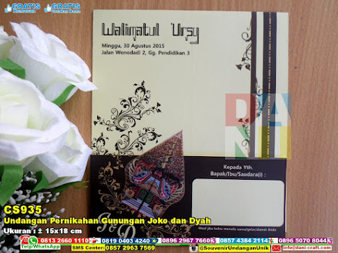 Undangan Pernikahan Gunungan Joko Dan Dyah