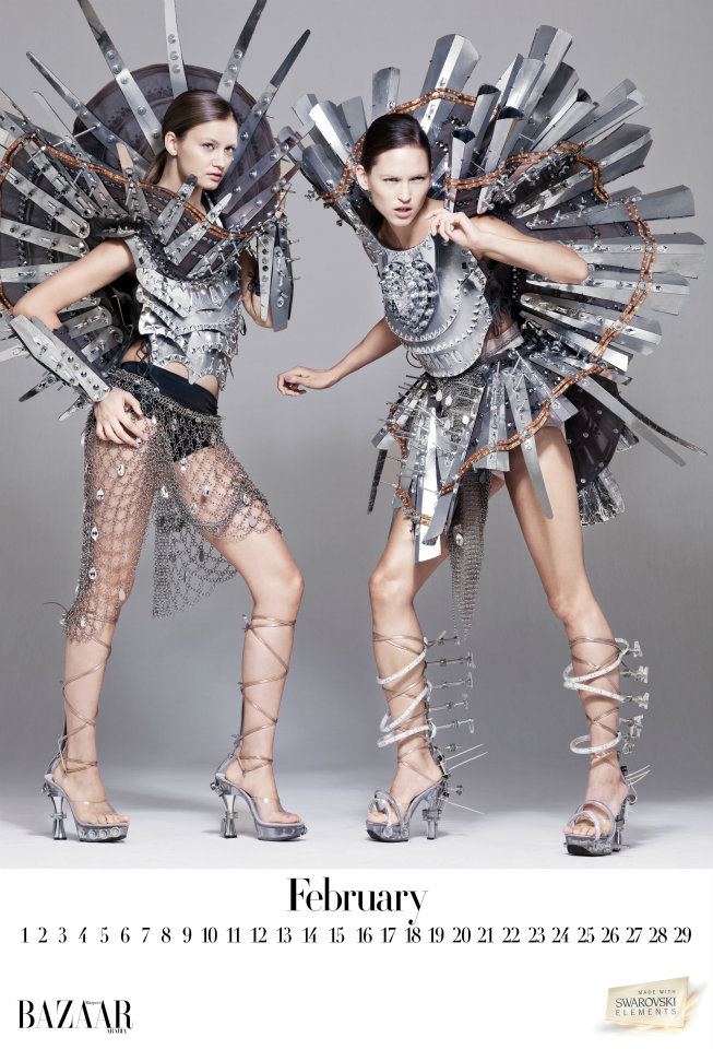 most-expensive-calendar-of-2012