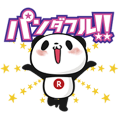 LINE スタンプ 動く！お買いものパンダ フリーダウンロード (Preview with GIF Animation)