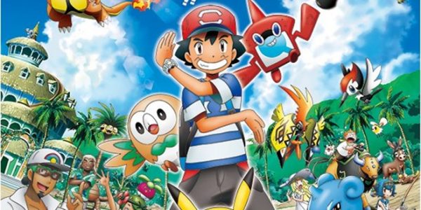 Pokémon: The Movie – Coco – ANMTV