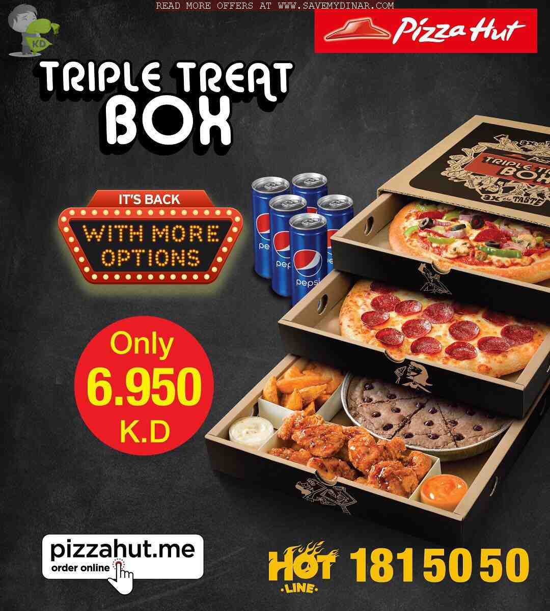 Pizza Hut Kuwait New Triple Treat Box pizza-hut-kuwait-new-triple-treat-box