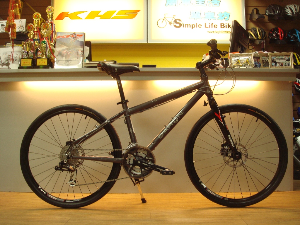 Dahon Matrix 26 2025