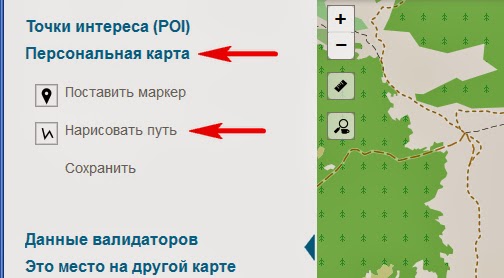 OpenStreetMap Россия прокладка маршрута