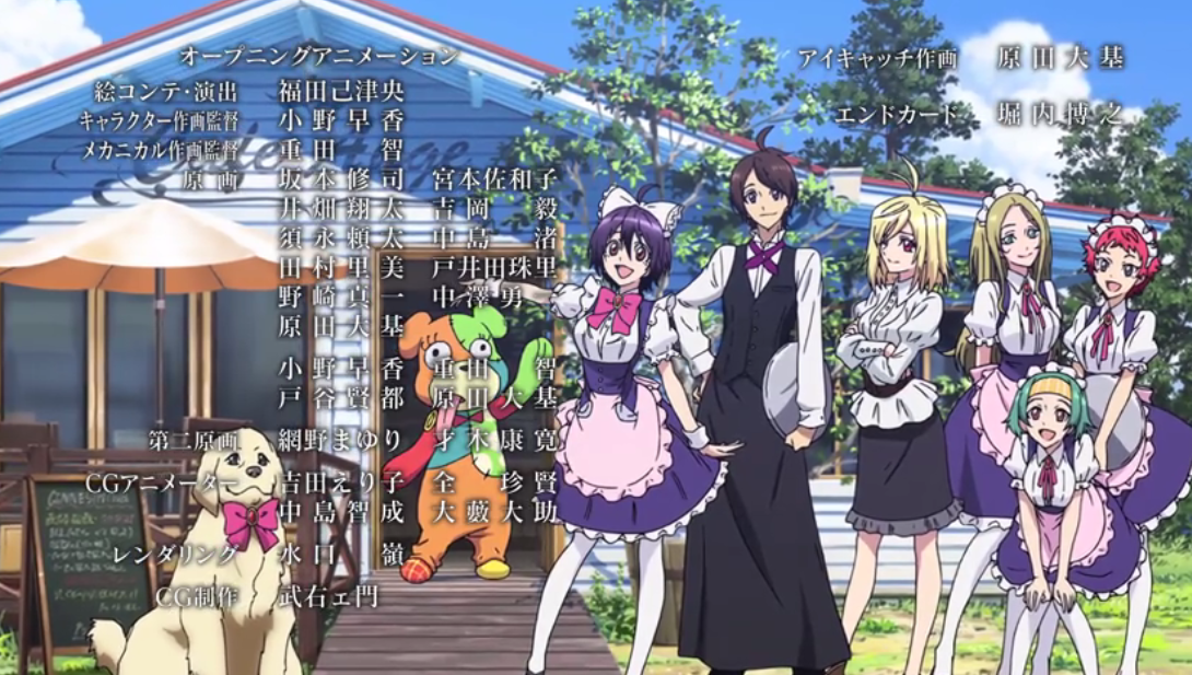 Kazaki's Episode Reviews: Cross Ange: Episode 25 (Final) Review