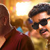 Vijay Overtakes Ajith in Chennai Times Poll