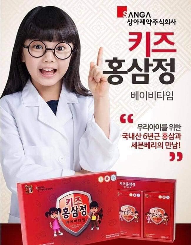 Hồng sâm baby Hàn Quốc Hồng sâm baby Hàn Quốc
