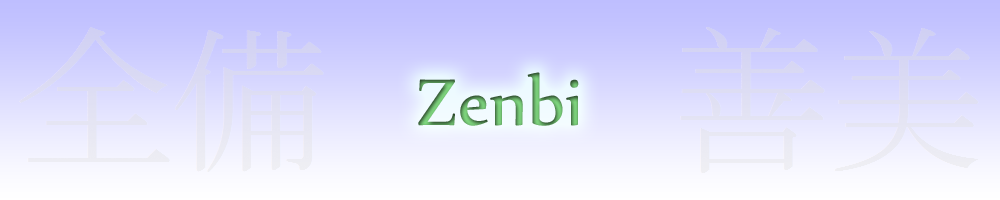 Zenbi | Weblog of Gert-Jan Schouten