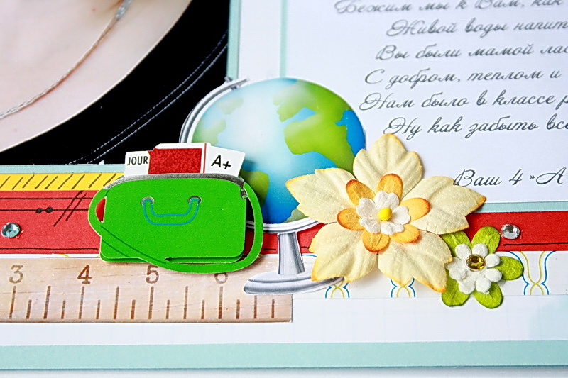 Память школьных лет. Школьные годы. Открытка школьные годы чудесные. Школьные годы чудесные рисунок. Баннер школьные годы чудесные.