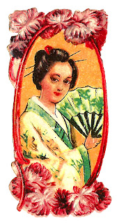 https://2.bp.blogspot.com/-FVNpHJPnet4/Wd6OjfcMmEI/AAAAAAAAhT4/u5gbUbBs0pICYbu6GWwcj5gmWNX-RnbrACLcBGAs/s320/japanese-woman-chrysanthemum-image-frame-art-printable.jpg