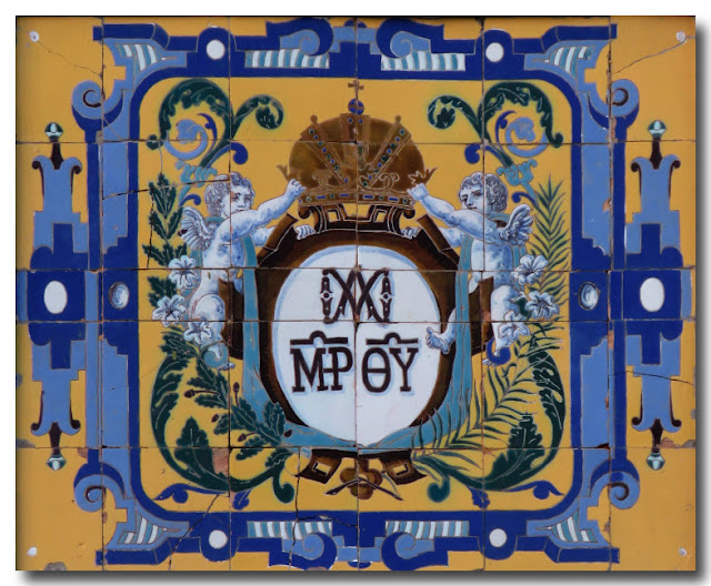 Escudo de la Orden de San José de Calasanz. (Escolapios)