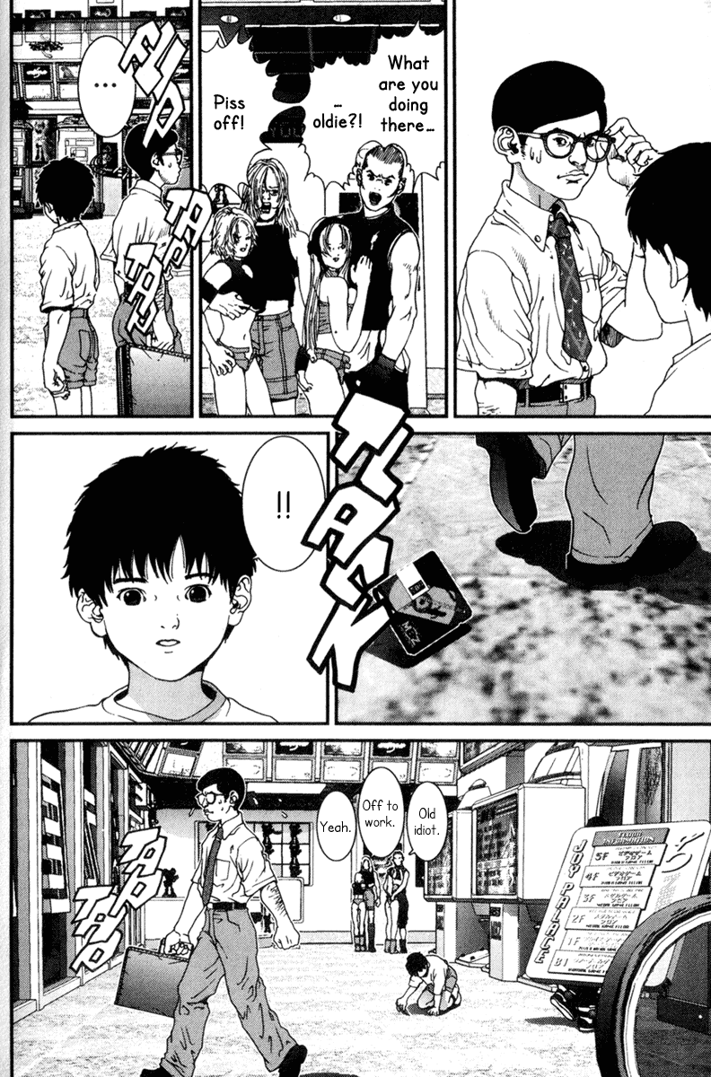 Qmanga 01 Oku Hiroya Chapter Vol 001 Ch 010 Determination On