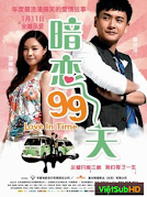 Yêu Thầm 99 Ngày