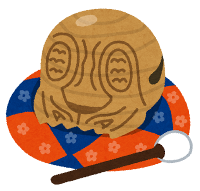 æ¨é­ã®ã¤ã©ã¹ã