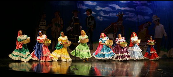 Letra de Cancion las Cortadoras | Imagenes de El Salvador