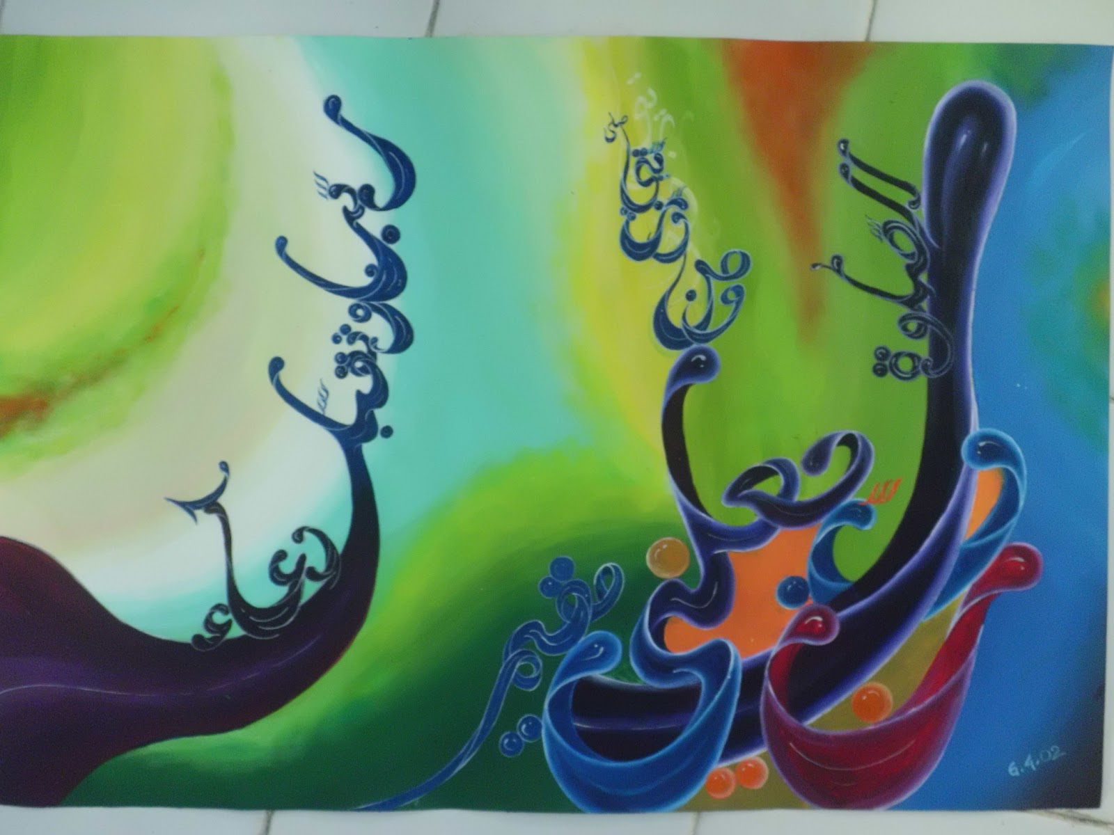 contoh kaligrafi hiasan mushaf terbaru 2022 Kontemporer kaligrafi karya