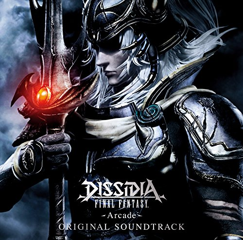 dissidia final fantasy ost download