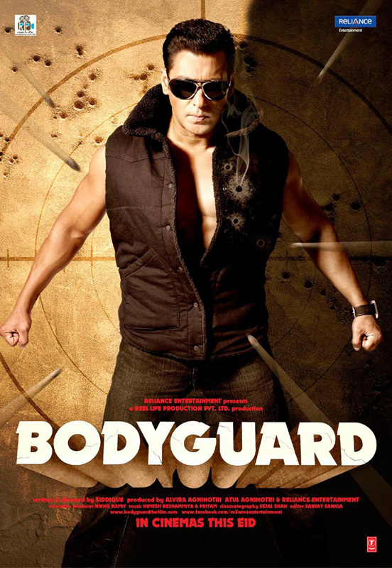 ONLINE FILMS Bodyguard Indian Movie 2011