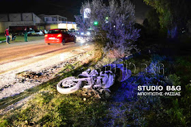 39χρονος έχασε τη ζωή σε τροχαίο δυστύχημα με τη μηχανή του στο Άργος  