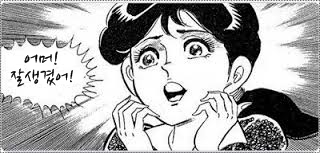 %25EB%258B%25A4%25EC%259A%25B4%25EB%25A1