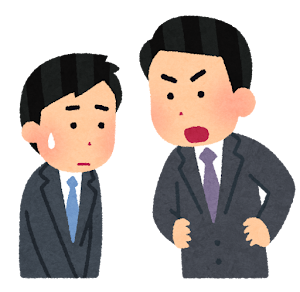 怒る男性の上司のイラスト(叱る)