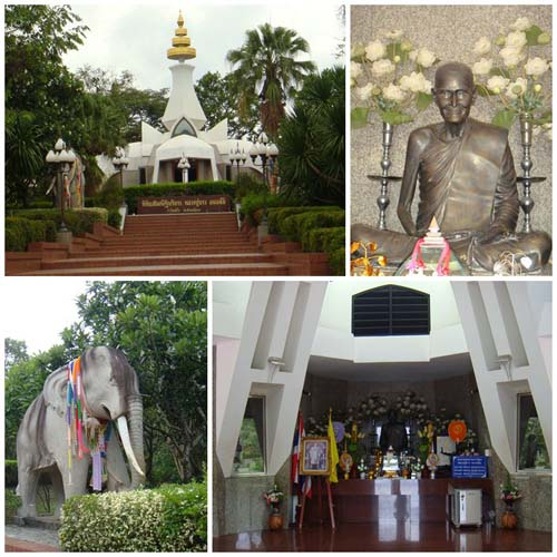 I love Nongbualamphu Nong Bua Lamphu Province Thailand Tourist