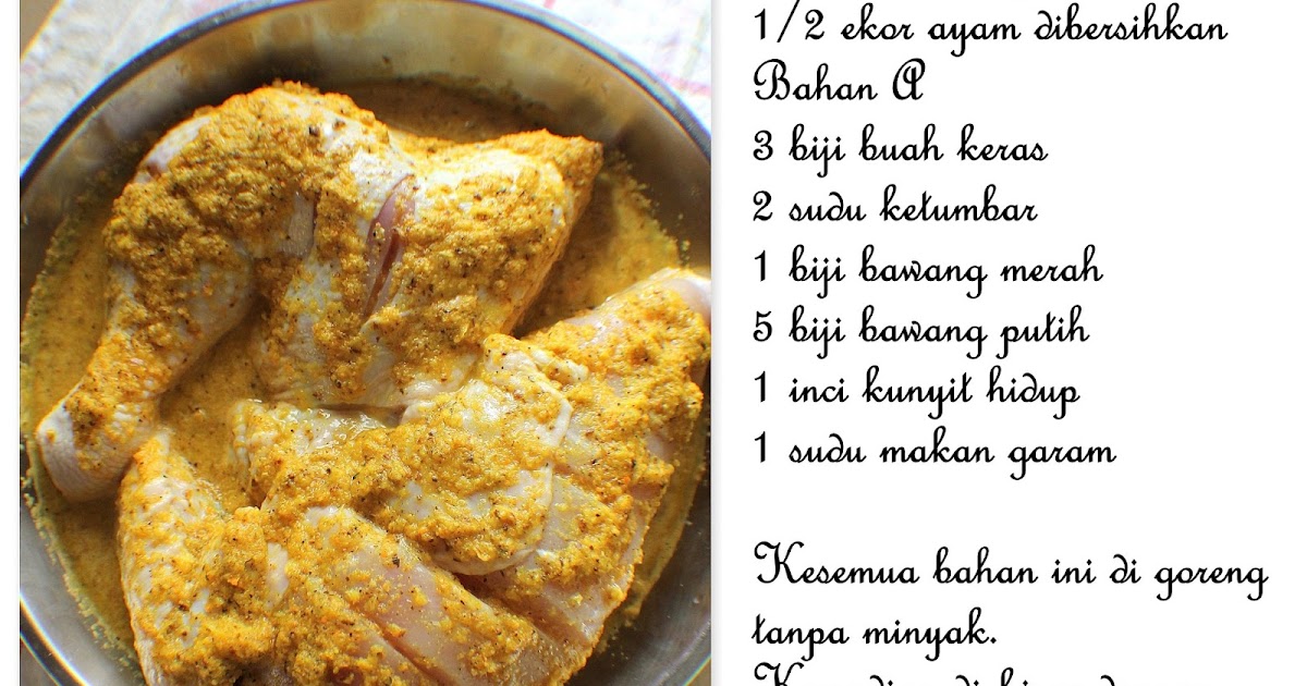 Resepi Ayam Gepuk Azie Kitchen