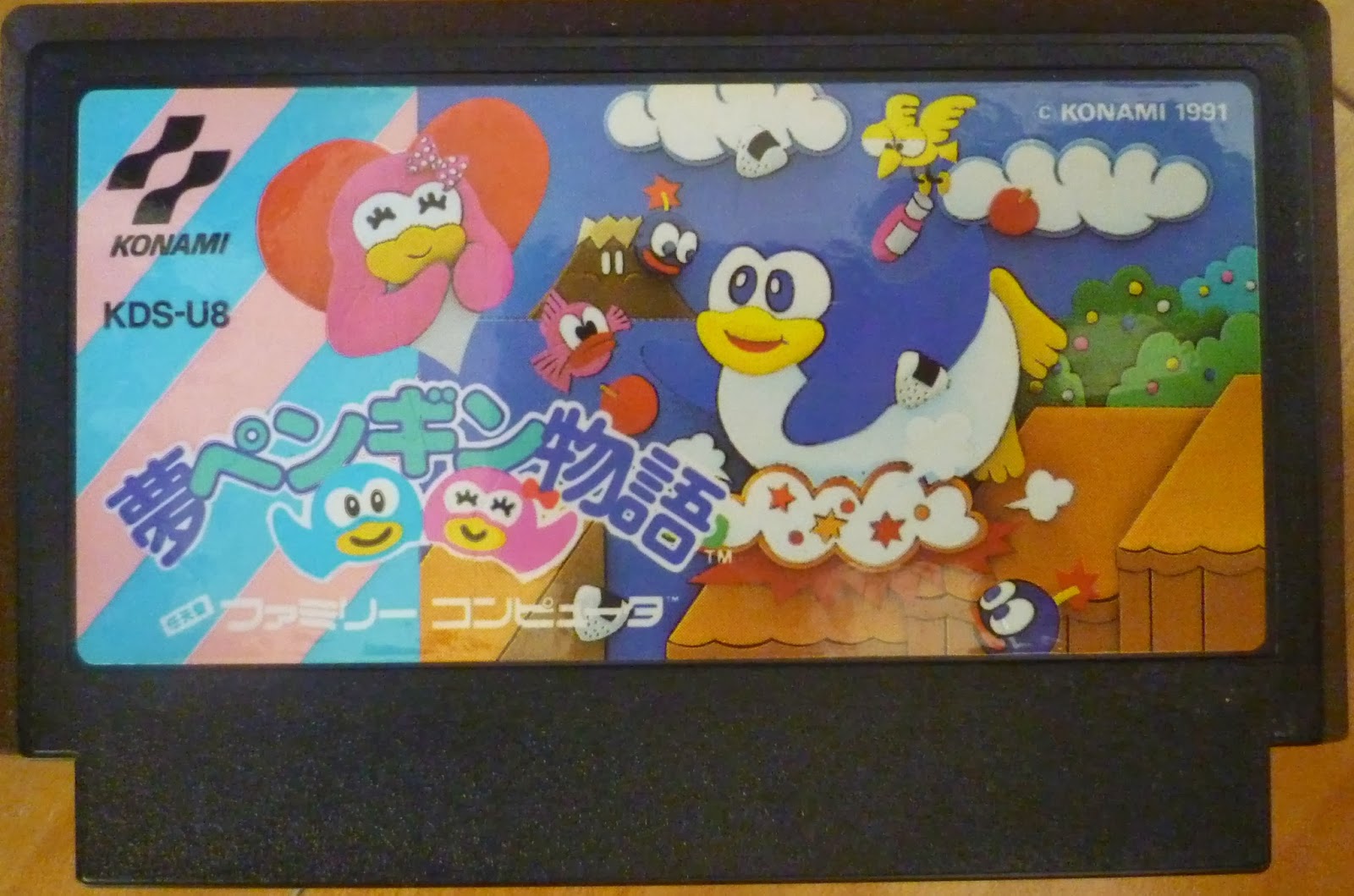 Игра денди пингвин. Yume Penguin Monogatari NES. Yume Penguin Monogatari на Денди. Игра Yume Penguin Monogatari на Денди. Обложка Yume Penguin NES.