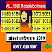 1506g new software 2019 download