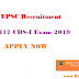 UPSC Recruitment 2018, For CDS-I Exam 2019 Apply Now