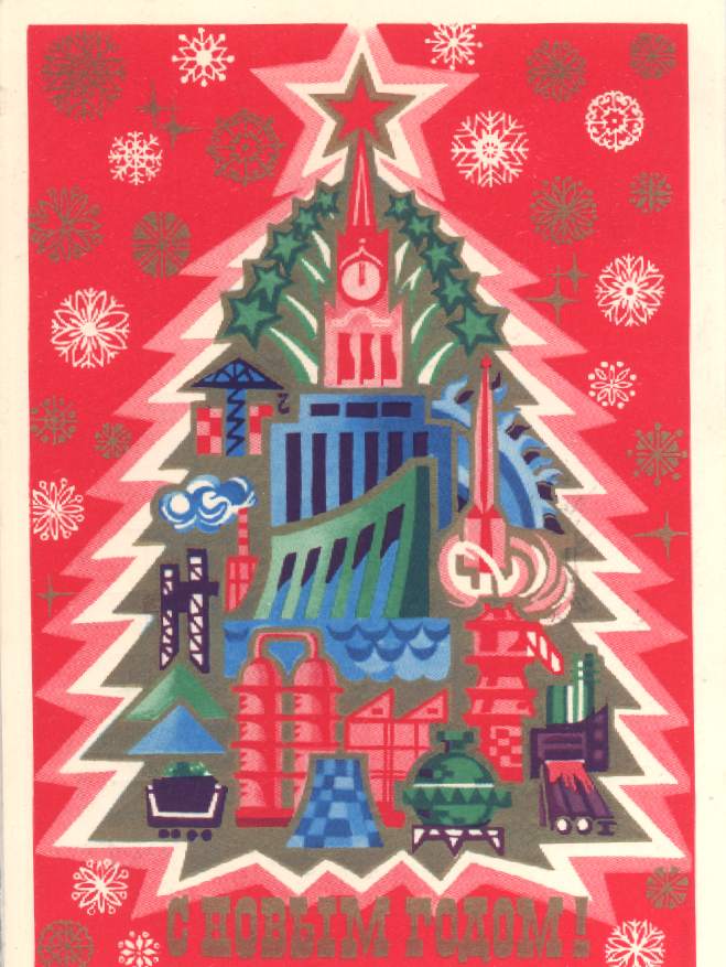 Oneil thegraphicsfairy 22 Adorable and Colorful Soviet Christmas Cards From a Bygone Era