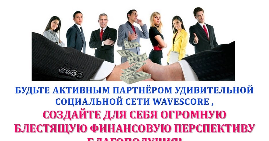 новой заработок в интернете без вложений новой заработок в интернете без вложений
