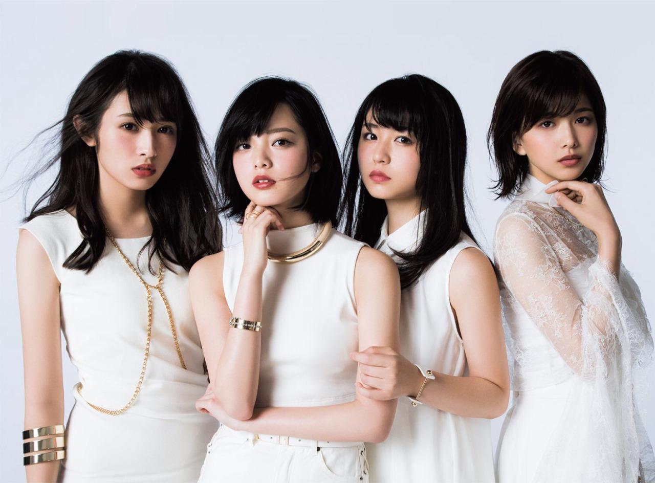 две евы группа