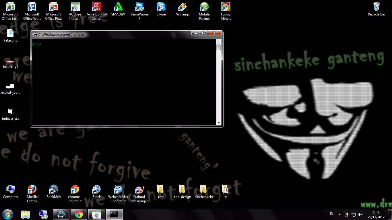Как напугать информатика cmd