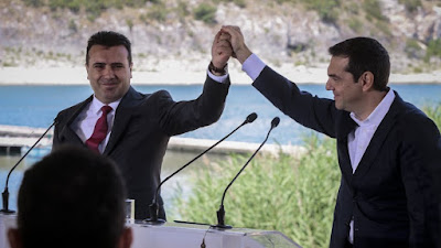 symfonia-zaev-tsipras_main01.jpg